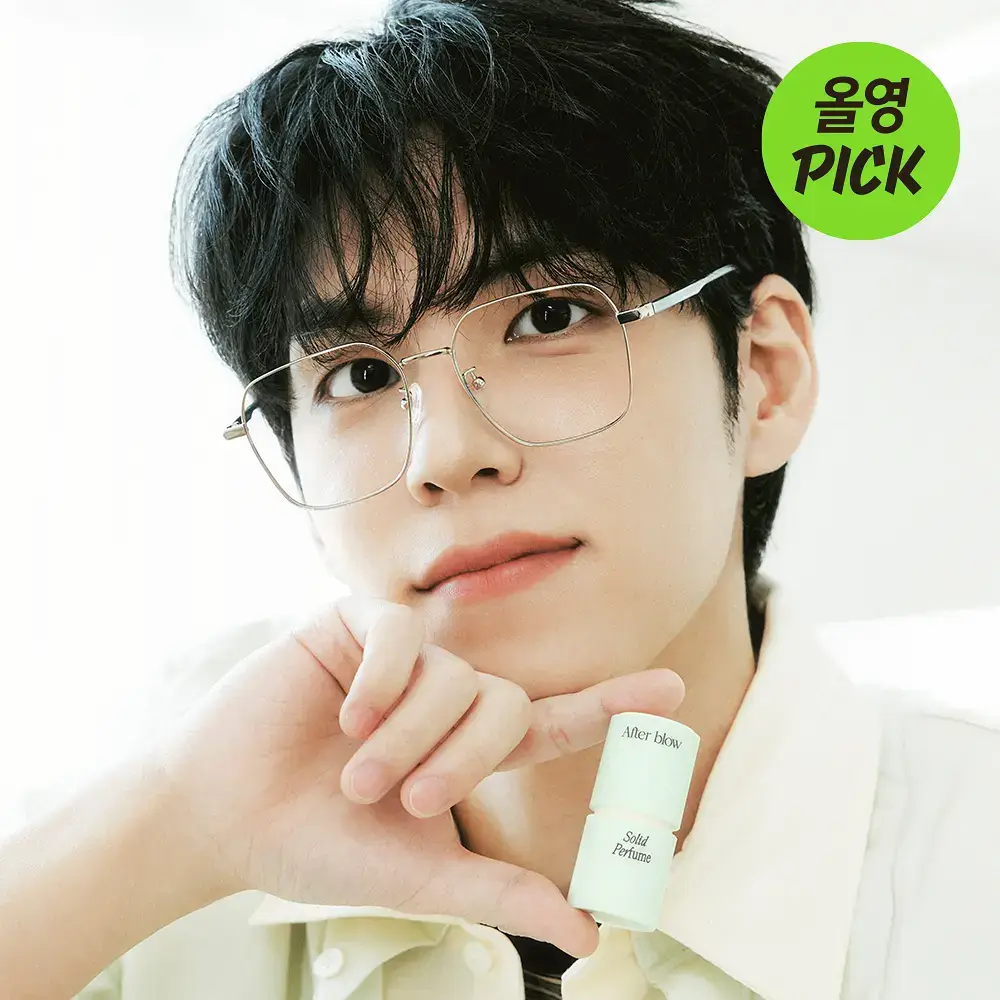[5월 올영픽/원필PICK] 애프터블로우 솔리드 퍼퓸 9종 택1